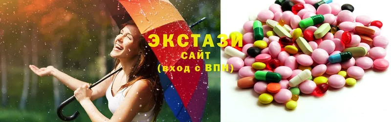 наркотики  Костомукша  Ecstasy 300 mg 